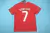 Camisa Retrô seleção Portugal Home I 2010 Torcedor Masculina - Vermelho - Mantoria