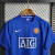 Camisa Manchester United II Retrô 07/08 Torcedor Nike Masculina - Azul - loja online