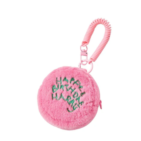 Llavero Monedero Harry Potter de Peluche