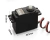 Servo Analógico 6KG - comprar online
