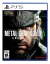 Metal Gear Solid Delta Snake Eater Tactical Ed. Ps5 Fisico