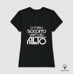 O meu socorro vem do Alto I Algodão Peruano - comprar online