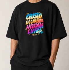 Cristo é O caminho I Oversized