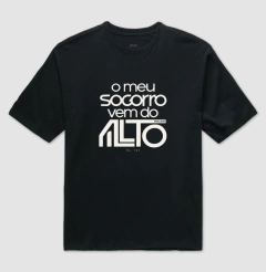 O meu socorro vem do Alto I Oversized - comprar online
