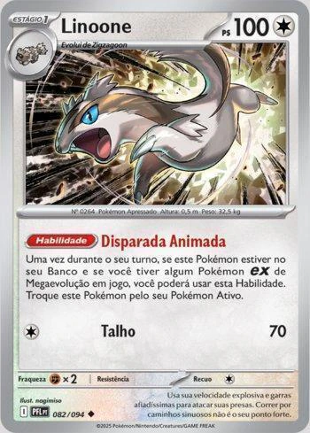 Linoone 082/094