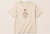Camiseta Deus Que Te Eleva e Te Guarda | Areia