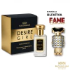 PERFUME 30ML Desire Girl