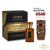AZADY BOURBON LINHA ESPECIAL 30ML