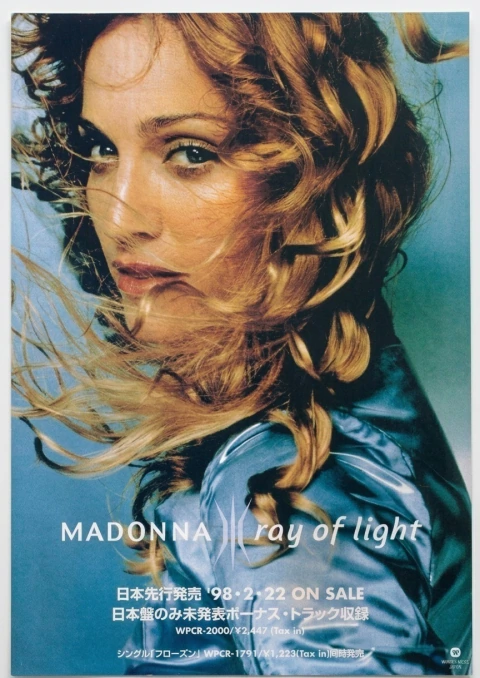 Pôster Madonna — Ray Of Light | A3