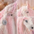 Caballito de Ensueño – Trenzas Rosa en internet