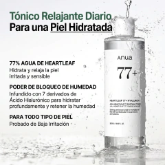 Anua Heartleaf 77% Soothing Toner — El Tónico #1 en Ventas 150ML/500ML - MOSS