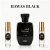 Hawas Black Rasasi Masculino (Decant) 5ml