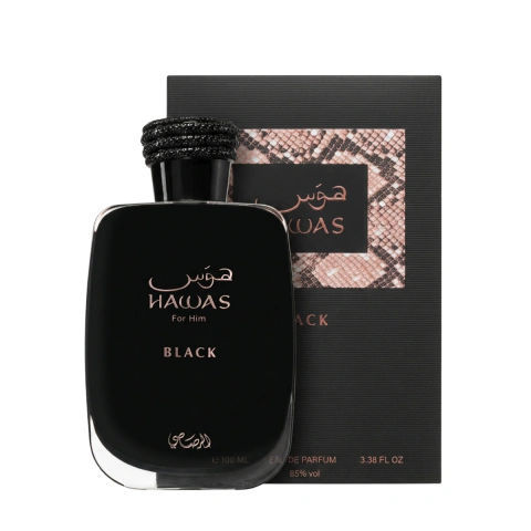 Hawas Black