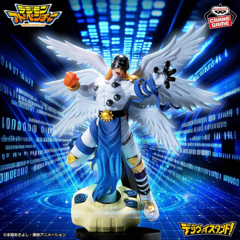 Digimon Adventure - Angemon Digivice
