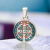 Pingente Medalha De São Bento Colorida Pequena Níquel 2 cm - comprar online