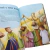 Livro Infantil - Bíblia Infantil Brochura - comprar online