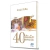 Livro 40 Dias De Oração E Libertação - Irma Zélia - comprar online