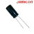 Capacitor Electrolítico Radial 105 °C de 100 a 10.000 µF