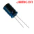 Capacitor electrolítico radial