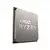 Procesador AMD Ryzen 5 8600G 4.30GHz AM5 DDR5 - comprar online