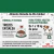 Royal Canin Mini Adult para Perros Adultos de Raza Pequeña - Sobre 85 g - comprar online