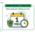 Frontline Plus para Perros de 40 a 60 kg - comprar online
