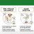 Royal Canin Mini Adult 1 kg en internet
