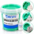 Borracha de Silicone RTV-2 Verde – 500 g na internet