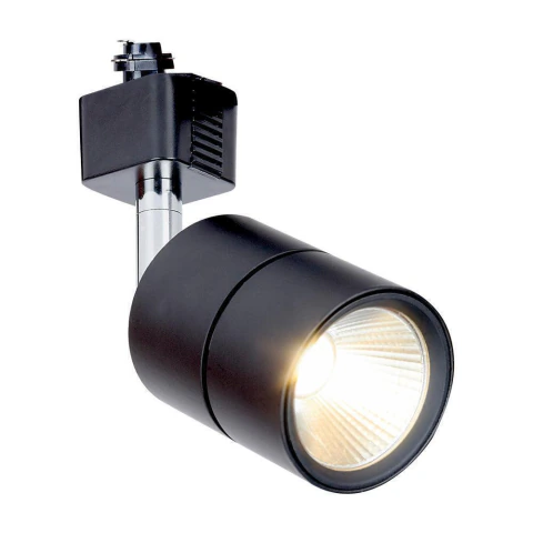 Lampara spot boyero 3000k negro