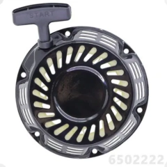 Tampa De Partida Completa Motor À Gasolina 5,5 /6,5 /7.0/7,5