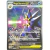 Mega Starmie ex 118/088 — Pokémon TCG - GamebrCard