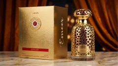 Perfume Emeer Lattafa Eau de Parfum Original