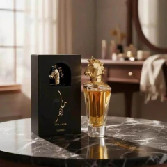 Maahir Gold - comprar online