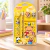 Kit Papelaria Infantil com Bloquinho Minitiki – 2 Temas na internet