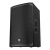 Caixa De Som Electro-Voice EKX-15P 1500W