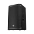 Caixa Electro-Voice EKX-12P 1500W