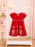 VESTIDO VERMELHO FLORES INFANTIL MENINA KIKO E KIKA 15076