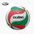 BALON DE VOLEIBOL MOLTEN - DEPORTES P&P