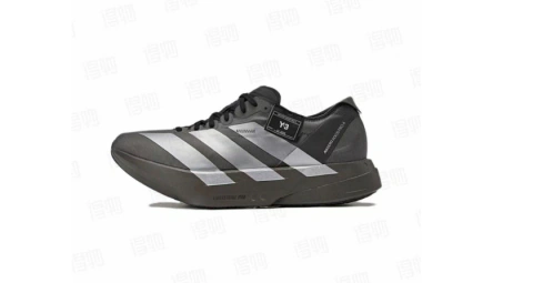 Adidas Adizero Adios PRO 4
