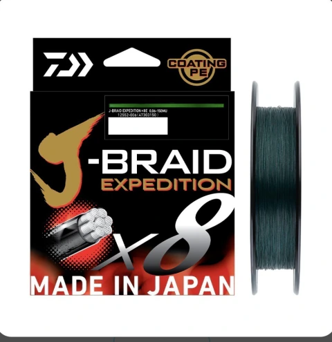 Linha de pesca Daiwa J-Braid Expedition X8 12,3 kg 0,19 mm 300 m Verde