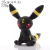 Pelúcia Umbreon Pokémon - Animes - comprar online
