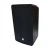 Caixa Ativa 600W 12 polegadas Com DSP DXT12 - DBR na internet