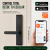 Cerradura Inteligente Beslock P14 Wifi App Puerta Principal - comprar en línea