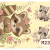 Lámina DTF Mapachitos con Flores y Mariposas M237 - comprar online