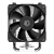 Cooler CPU ID-Cooling SE-903-XT Basic – imagen 3