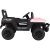 Jipe Adventure 12V na internet