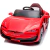 Jet Panther 12V - Listelar Kids