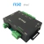 IPnet 44 - Controladora IP via HTTP/ModBus TCP/Socket com 4 Entradas e 4 Saídas Expansíveis (+16 Entradas ou +16 Saídas) IPnet 44 - Controladora IP v - comprar online