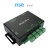 IPnet 44 SE - Controladora IP via HTTP/ModBus TCP/Socket com 4 Entradas e 4 Saídas
