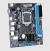PLACA-MAE BMBH81-D3HGU-ITX BULK DDR3 1150P GIGABIT BLUECASE - SUPORTA CHIP TPM/16GB/VGA/HDMI/USB 3.0/M.2/M-ITX